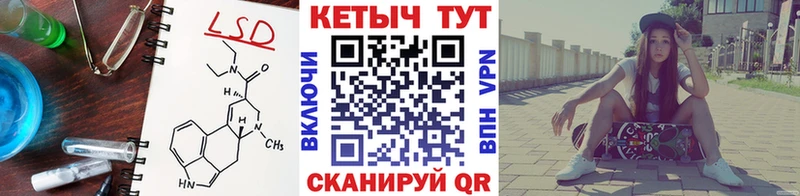 Купить закладки  Ельня  Кетамин VHQ 