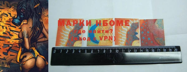 прущие крисы Каменка