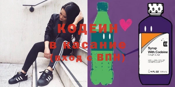 наркотики Карталы
