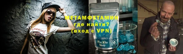 марки nbome Карпинск