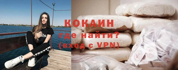 марки nbome Карпинск