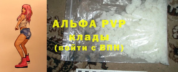 марки nbome Карпинск