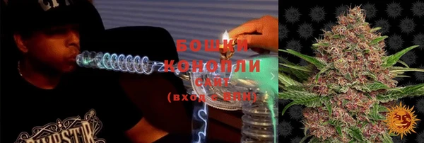 марки nbome Карпинск