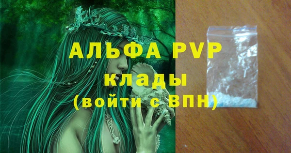 кокаин VHQ Касимов