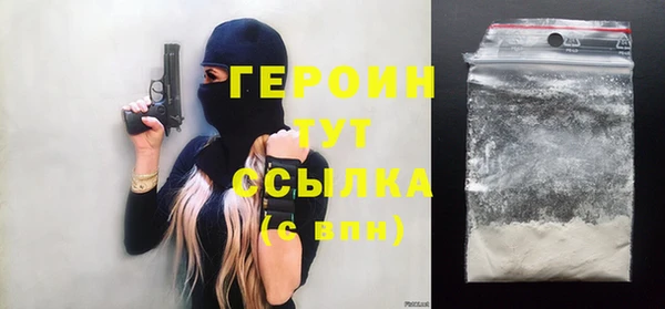 прущие крисы Каменка
