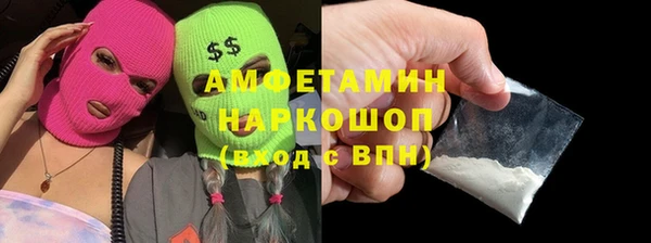 крисы Каменногорск