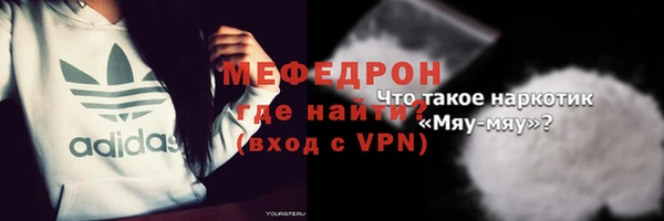 кокаин VHQ Касимов