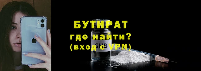 кокаин VHQ Касимов