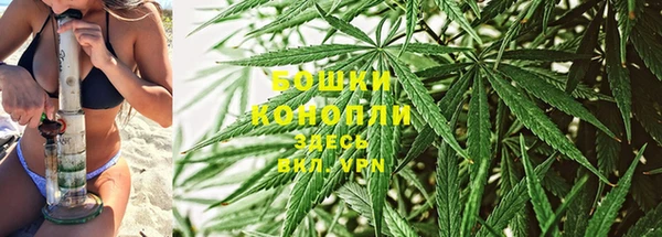 наркотики Карталы
