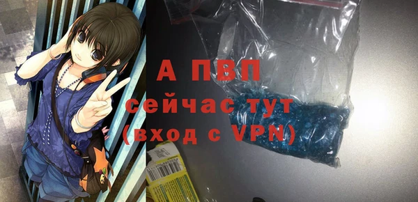 кокаин VHQ Касимов