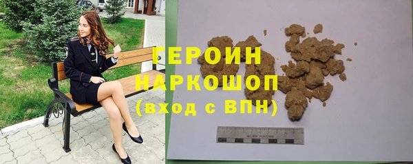 MDMA Premium VHQ Каменск-Шахтинский
