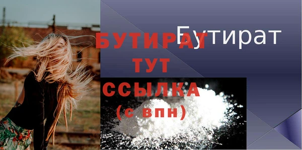 кокаин VHQ Касимов