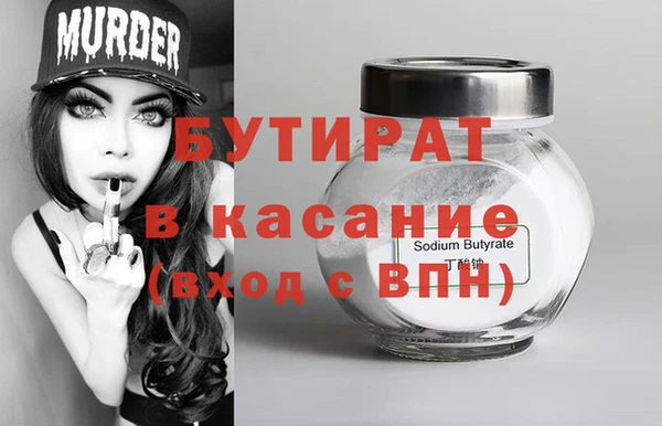 марки nbome Карпинск