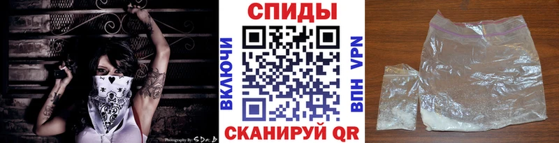 МЕТАМФЕТАМИН Декстрометамфетамин 99.9%  Купить где  Ельня 