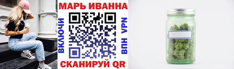 Марихуана OG Kush Ельня